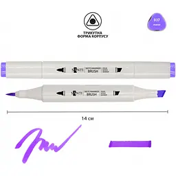 Маркер акварельный Santi sketch SM-37 лиловый 6 шт. (390578) - миниатюра 2