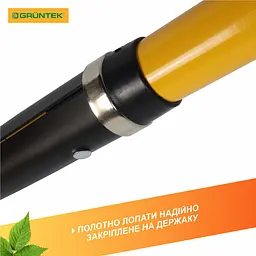 Лопата штикова Gruntek Агуті подовжена (295723148) - мініатюра 7