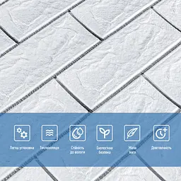 Самоклеюча 3D панель Sticker Wall 700х770х5мм Біла цегла смужка срібло 100-5 SW-00000753 - мініатюра 4