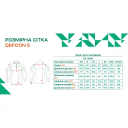Сорочка Defcon 5 Cool Combat Shirt Cotone XL Піксель - мініатюра 6