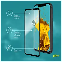 Скло захисне Piko Full Glue Apple iPhone 11 (1283126496066) - мініатюра 4