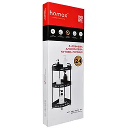 Полиця Homax трирівнева кутова алюмінієва 57х23.7х23.7 см чорна (EBA-3530 BL) - мініатюра 7