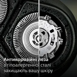 Електробритва Philips Series 3000 синя (S3144/00) - мініатюра 5