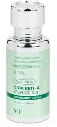Есенція для обличчя з ретинолом та центелою 30 мл VT Cosmetics Cica Reti-A Essence 0.3%