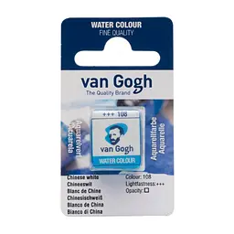 Фарба акварельна Van Gogh (108) Білила китайські кювета Royal Talens (8712079418984)