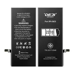 Усиленная батарея (2210 mAh) для Apple iPhone SE3 A2783 (DEJI)