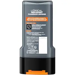 Гель для душу L'Oreal Paris Men Expert Захист Магнію, 300 мл - мініатюра 2