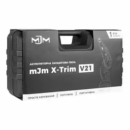 Акумуляторна пила ланцюгова MJM X-Trim V21 - мініатюра 11
