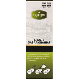 Чай зелений з травами Feelton Alpine Fresh 80 г - мініатюра 5