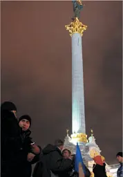 Революція Гідності: Чорна меса. Внутрішні і зовнішні загрози 10 літ тому і сьогодні - Павло Романюк - мініатюра 4
