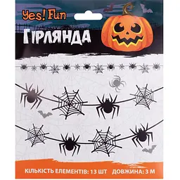 Гірлянда паперова фігурна Yes! Fun Halloween Spider Webs 3 м (801182) - мініатюра 2