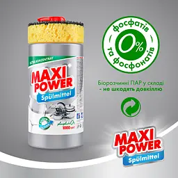 Засіб для миття посуду Maxi Power Платинум з губкою, 1 л - мініатюра 6