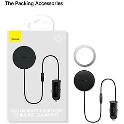 Автотримач з бездротовою зарядкою Baseus CW01 Magnetic Wireless 40 W (SUCX040001) - мініатюра 4
