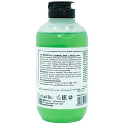 Трав'яний шампунь Farmavita Back Bar Shampoo №4 Revitalizing 250 мл - мініатюра 2