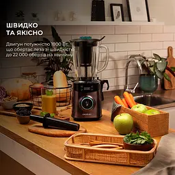 Блендер CECOTEC Power Titanium 2500MAX Advance Black - мініатюра 4
