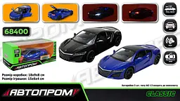 
Машинка металева Acura NSX 2017 1:30 АВТОПРОМ світло звук двері 68400 - мініатюра 2