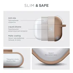 Силіконовий чохол для навушників Apple AirPods 3, Hang Case, пудровий, ультратонкий захисний кейс товщиною 2 мм, захист від подряпин, пилу та ударів, компактний, з карабіном для кріплення, ArmorStandart (ARM60321) - мініатюра 3