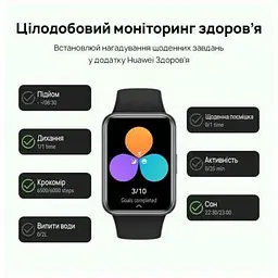 Смарт-годинник Huawei Watch Fit 2 Sakura Pink - мініатюра 10