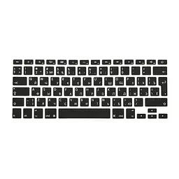 Накладка на клавіатуру DK для Apple MacBook Air 13" 2008 - 2017 UK силікон чорний (010469)