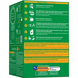 Уцінка. Суха молочна суміш Nestogen 3 з лактобактеріями L. Reuteri 1000 г - мініатюра 5