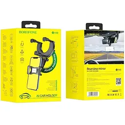 Тримач BOROFONE Roller rearview mirror car holder BH49 - мініатюра 6