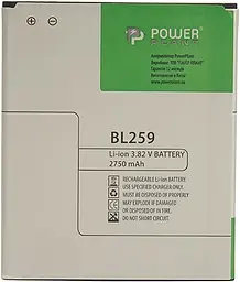 Акумулятор PowerPlant Lenovo BL259 (Vibe K5) (SM130061) - мініатюра 2