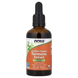 Органічний рідкий екстракт куркуми NOW Certified Organic Turmeric Extract, 59 мл