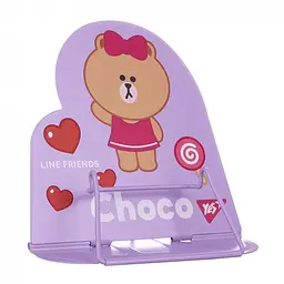 Підставка для книг металева фігурна Yes Line Friends Choco (470524)