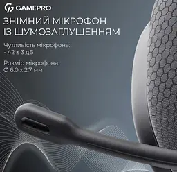 Ігрові бездротові навушники GamePro HSW-250 7.1 Bragi Asgard RGB Tri-Mod Black - мініатюра 10