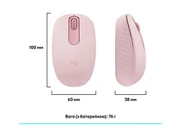 Миша Logitech M196 Bluetooth Rose (910-007461) - мініатюра 6