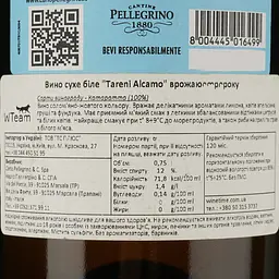 Вино Carlo Pellegrino Tareni Alcamo Siciliane, 13%, 0,75 л - мініатюра 4
