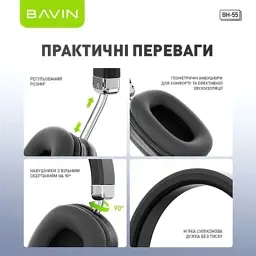 Навушники BAVIN BH-55 Hi-Res Black (HB-BH-55 BK) - мініатюра 8