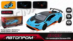 Іграшка Ламбарджині машина мет. АВТОПРОМ 68279A 1:24 Lamborghini Huracán STO, батар,світло,звук,відкр.двері,кор. 24,5*12см - мініатюра 3