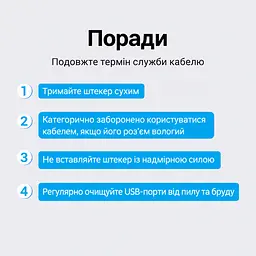 Кабель Vention COVBF USB-C - Micro-USB 1 м чорний (COVBF) - мініатюра 14