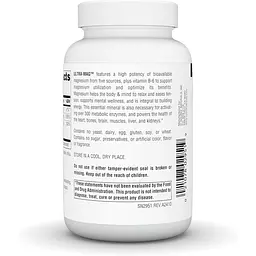 Магній ультра Source Naturals 5 в 1, 90 веганських капсул - мініатюра 3