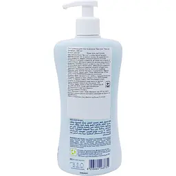 Гель-шампунь Chicco Natural Sensation Baby Hair & Body Wash Без сліз з алое та ромашкою 500 мл (11517.00) - мініатюра 8