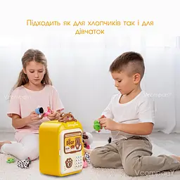 Сейф скарбничка дитяча Strong Box Bear жовтий - мініатюра 3