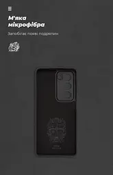 Чехол ArmorStandart ICON для OPPO A5 4G / A5 5G / A5m 4G Camera cover Black (ARM87389) - мініатюра 4