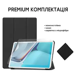 Чехол AIRON Premium для Huawei Matepad 11 с защитной пленкой и салфеткой Black - мініатюра 7