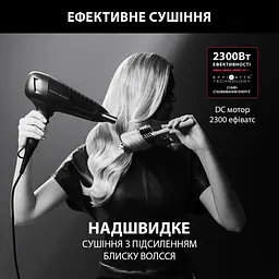 Фен Rowenta CV591LF0 (6814741) - мініатюра 4
