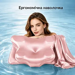 Знімна наволочка для подушки Solve Метелик рожева 62 x 41 см (KT8001207-N) - мініатюра 10