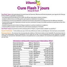 Вітамінно-тонізуючий бустер Vitamin’22 Cure Flash 7 days 7 флаконів-доз - мініатюра 3