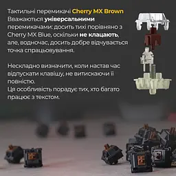 Клавіатура Ducky One 3 Cherry MX Brown Matcha Cream DKON2108-BUAPXМAEGGC1 UA [126105] - мініатюра 10