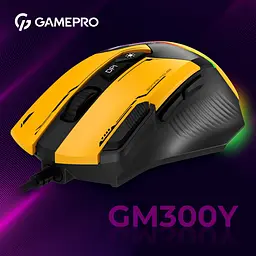 Миша GamePro жовта (GM300Y) - мініатюра 14