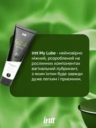 Лубрикант Intt My Lube Natural на водній основі, 100 мл - мініатюра 4