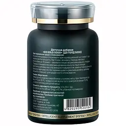 Дієтична добавка Vitalis Balance D3 Gold 5000 30 таблеток (2370038) - мініатюра 3