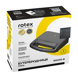 Сендвічниця Rotex RSM112-B - мініатюра 9