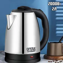Електрочайник Opera 5001HD 2 л 2000 Вт Silver OP 86223 - мініатюра 3