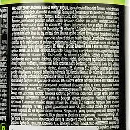 Напій 4move Isotonic Sports Drink М'ята-лайм 0.75 л (866641) - мініатюра 3