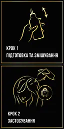 Стійка фарба для волосся Syoss відтінок 6_8 темно русявий 115 мл - мініатюра 3